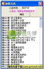 2022新加坡EP签证申请条件与流程入门